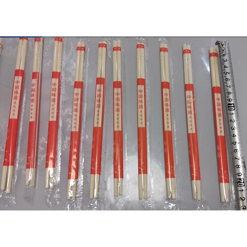一次性筷子红色喜庆饭店便宜方便筷独立包装卫生筷聚餐外卖方便筷 - 图1