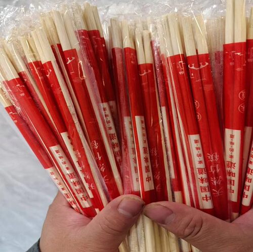 一次性筷子红色喜庆饭店便宜方便筷独立包装卫生筷聚餐外卖方便筷 - 图0