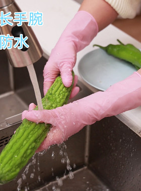 食品级防水防油丁腈一次性手套