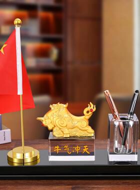 创意个性简约多功能红旗覆古水晶高档笔筒办公室桌面盒红旗摆件