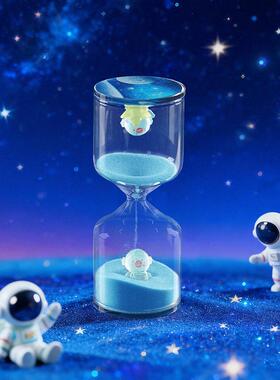 夜光太空人沙漏计时器儿童摆件时间管理学习专用小学生毕业礼物