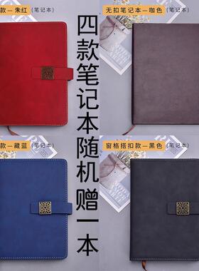 蜀锦工艺织锦笔记本套装商务会议 送老外出国礼品公司年会特色