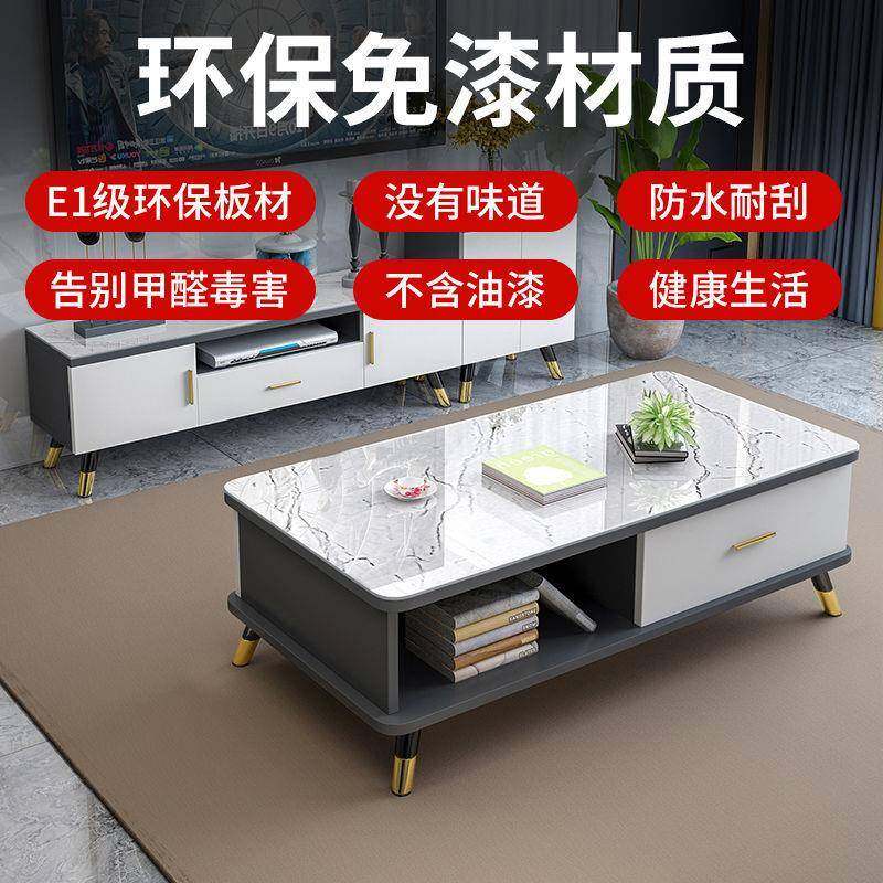 轻奢茶几电视柜组合茶几小户型家用客厅圆角现代简约玻璃茶几桌子,淘宝优惠券,粉丝福利购,淘宝优惠卷