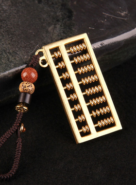 铜文昌笔铜算盘钥匙扣挂件五帝钱小铜器复古男女士包包挂饰