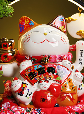 创意自动招手摇手招财猫摆件店铺开业送礼家居客厅收银台装饰礼品