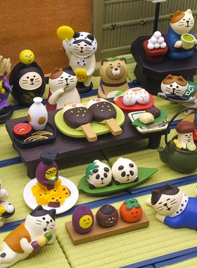 中秋节灯笼醉酒狸竹汤温泉按摩猫秋刀鱼潮玩猫公仔创意摆件