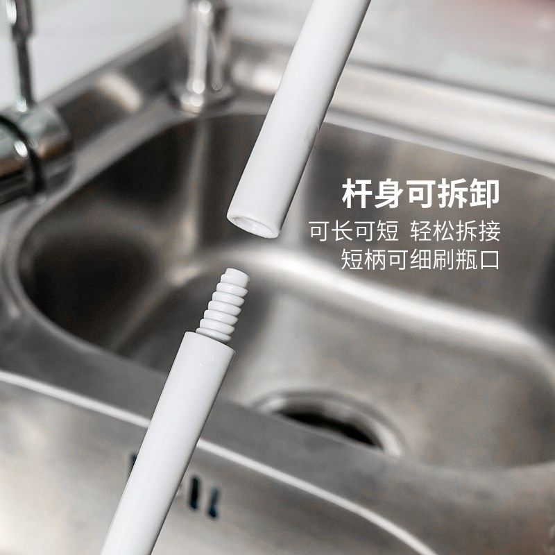 家务用长柄可拆卸婴儿奶瓶水杯刷瓶刷厨房破壁机可用无死角清洁刷,淘宝优惠券,粉丝福利购,淘宝优惠卷