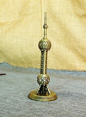 创意办公桌面装饰品东方明珠电视塔金属电视柜摆件工艺品建筑模型