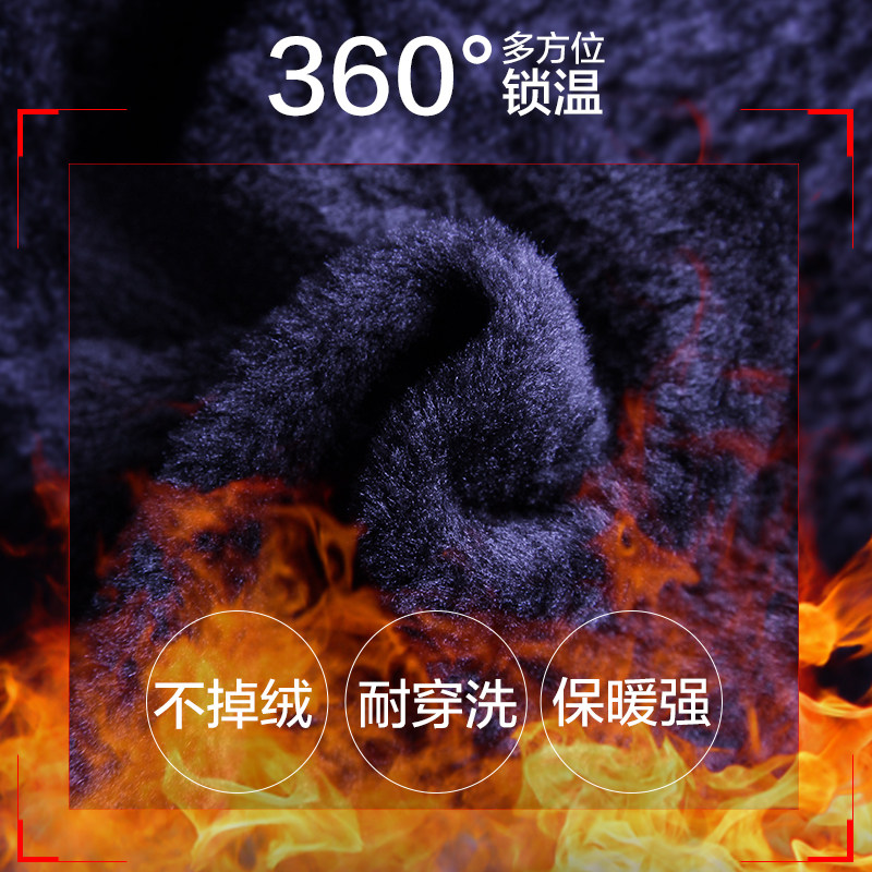 胖男童保暖裤加绒加厚中大童毛裤加肥加大12-15岁胖小孩秋裤冬款,淘宝优惠券,粉丝福利购,淘宝优惠卷