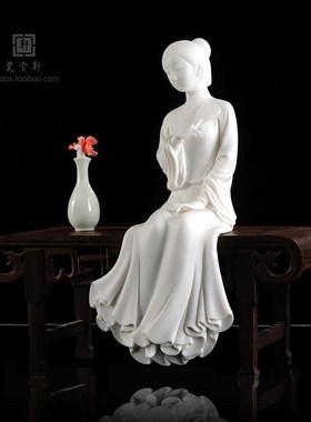 德化白瓷人物古典仕女美女幽香 家居客厅书房软装饰办公工艺摆件