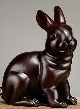黑檀木雕兔子摆件雕刻工艺品家居客厅玄关木质动物生肖兔装饰摆设