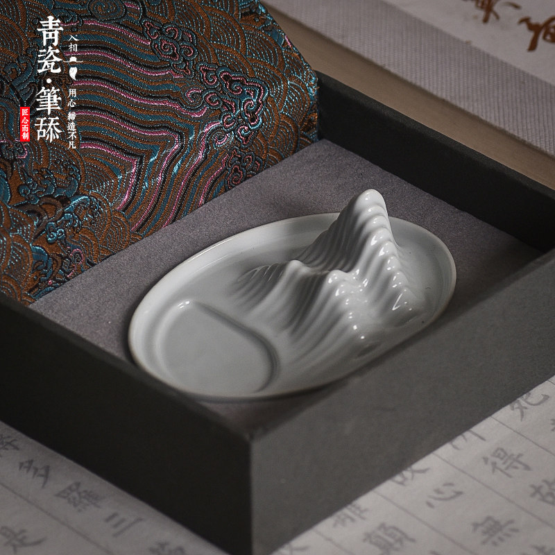入相笔舔学生创意多功能陶瓷笔搁初学者文房四宝毛笔书法国画用品,淘宝优惠券,粉丝福利购,淘宝优惠卷