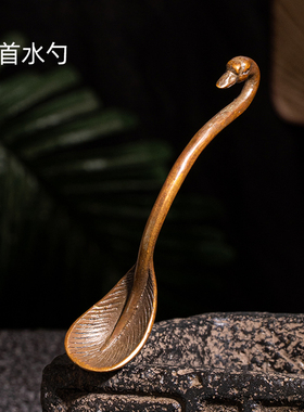 同和纸庄 铜水盂 小水洗 笔洗 复古铜器文房 铜勺 文房四宝