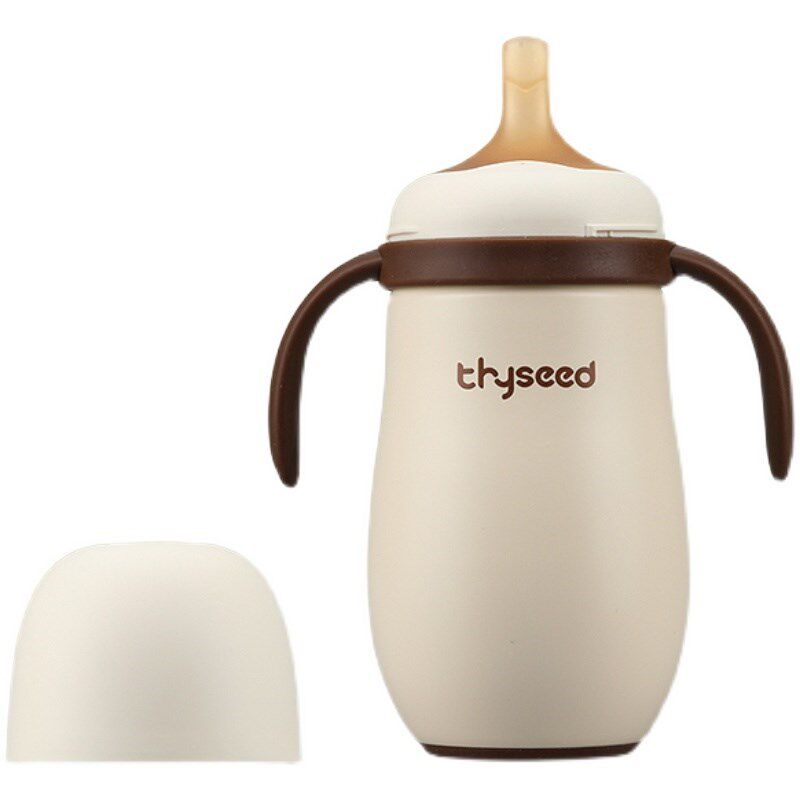 世喜保温杯婴儿童吸管式喝水杯316不锈钢保温奶瓶宝宝外出热水杯,淘宝优惠券,粉丝福利购,淘宝优惠卷