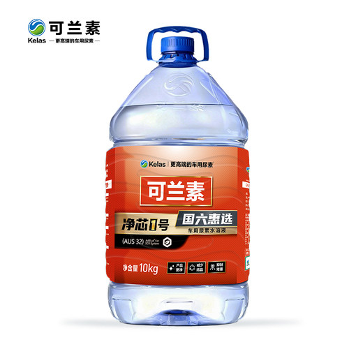 批发【1吨装】净芯1号PET 10KG*100桶 车用尿素溶液柴油尿素货车 - 图3