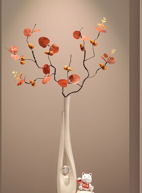 入户门玄关摆件客厅壁龛细长竖高花瓶中古风现代高级感装饰艺术品