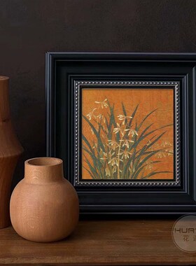 法式中古风竹子装饰画黑色方形复古框挂画入户玄关沙发背景墙壁画
