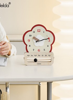 Mandelda家居摆台式座钟客厅桌面摆件玄关装饰电视柜创意时钟饰品