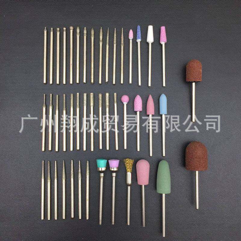 美甲新手套装 美甲45件套打磨指甲 美甲打磨机配件,淘宝优惠券,粉丝福利购,淘宝优惠卷