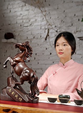 黑檀木马雕刻摆件实木质马到成功工艺品家居客厅装饰店铺开业送礼