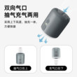 FLEXTAIL鱼尾充气泵户外露营床垫便携电动抽充两用照明迷你打气泵