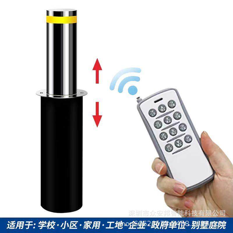 全自动液压升降电动伸缩立柱遥控停车地桩不锈钢手动智能防撞路桩,淘宝优惠券,粉丝福利购,淘宝优惠卷