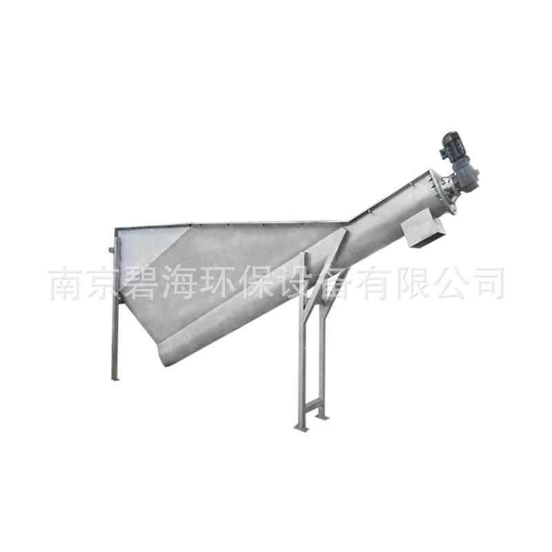 螺旋式砂水分离器不锈XJZ钢砂水分离机水分离南京水砂分离机油械,淘宝优惠券,粉丝福利购,淘宝优惠卷