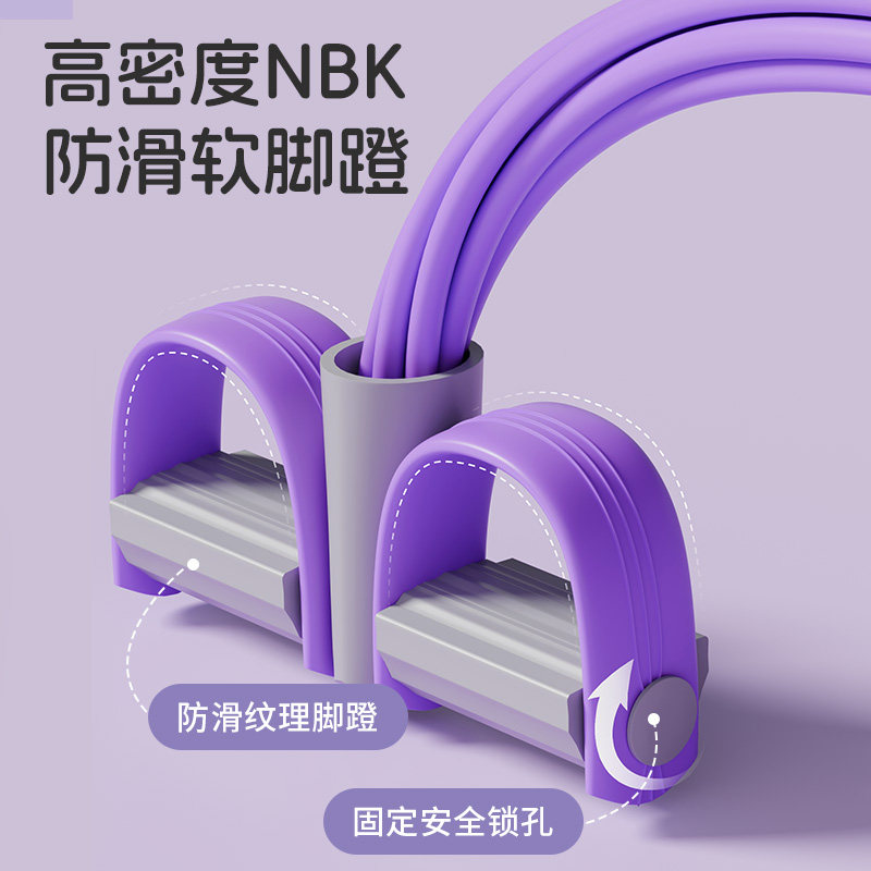 图 2