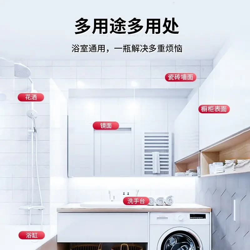 【下单立减50】马桶清洁剂除臭留香氛泡泡强效厕所除垢洁厕剂HQ2,淘宝优惠券,粉丝福利购,淘宝优惠卷