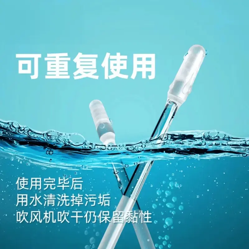 粘耳棒粘式掏耳神器棉棒安全挖耳朵棉签婴儿儿童棉签挖耳勺掏耳xy,淘宝优惠券,粉丝福利购,淘宝优惠卷