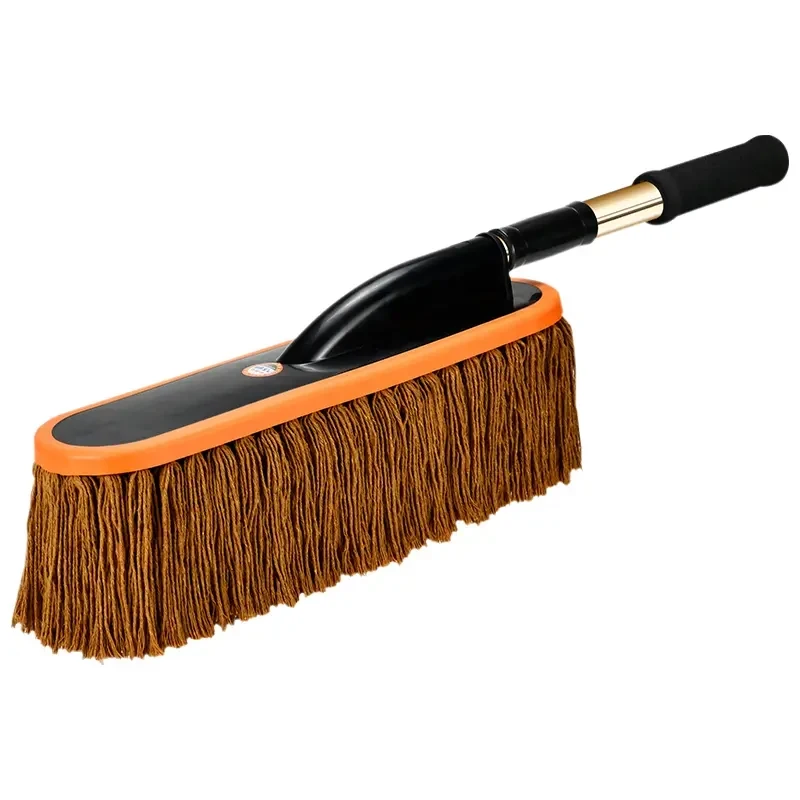 汽车除尘掸子专用擦车洗车工具用品车扫灰尘刷蜡拖车刷子车用MD,淘宝优惠券,粉丝福利购,淘宝优惠卷