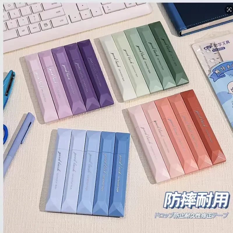 【19块9 抢！】隐形高颜值渐变笔式修正带大容量顺滑学生专用JT5,淘宝优惠券,粉丝福利购,淘宝优惠卷