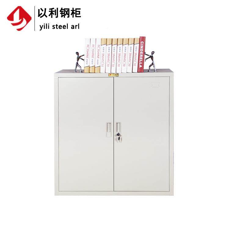 以利办室档案柜铁皮C004矮0柜钢制文件铁公地900x85x400柜mm小柜,淘宝优惠券,粉丝福利购,淘宝优惠卷
