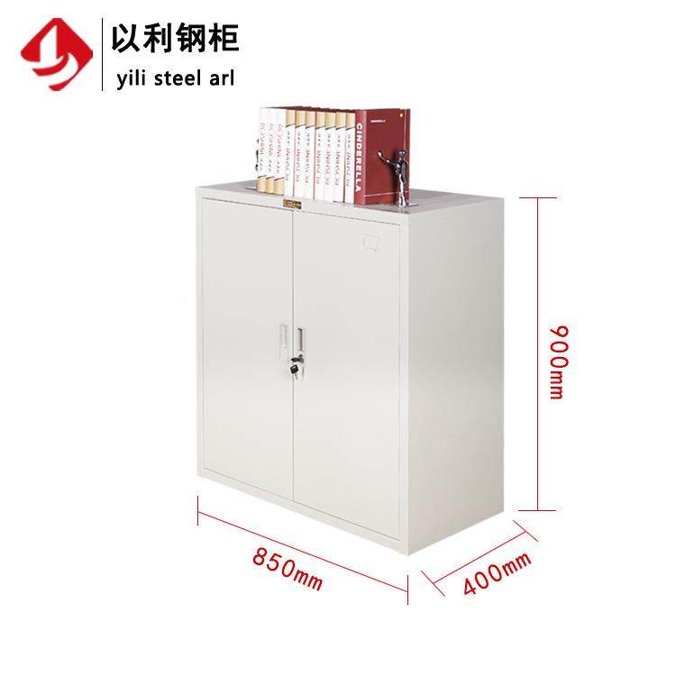 以利办室档案柜铁皮C004矮0柜钢制文件铁公地900x85x400柜mm小柜,淘宝优惠券,粉丝福利购,淘宝优惠卷