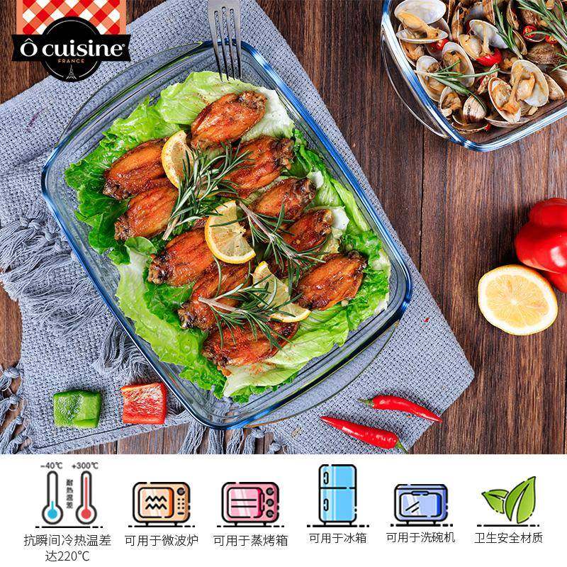 xy皿t玻璃烤盘家微波炉蒸烤箱无品牌/器耐容高温餐具用器鱼盘海鲜,淘宝优惠券,粉丝福利购,淘宝优惠卷