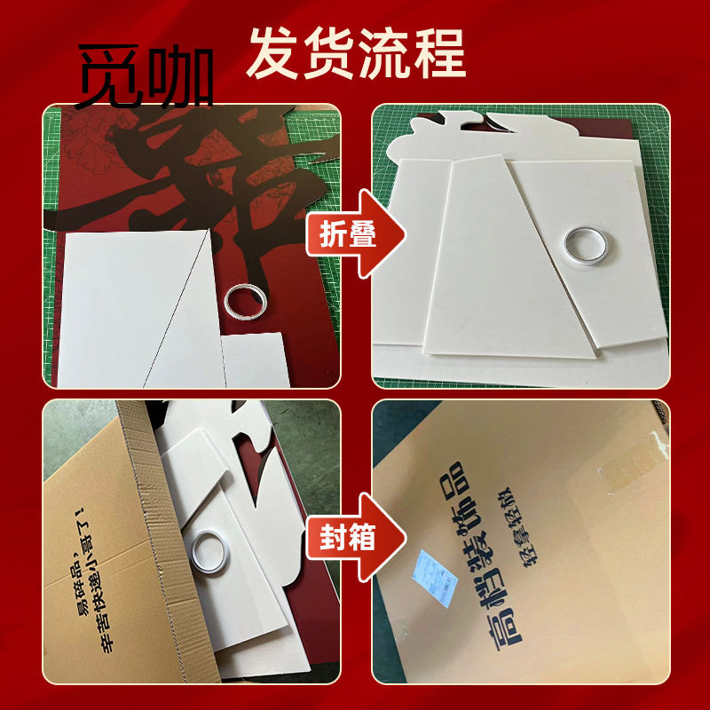 图5