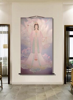 紫色九尾狐画像卷轴挂画八尾圣狐胡家东北出马客厅堂口供奉装饰画