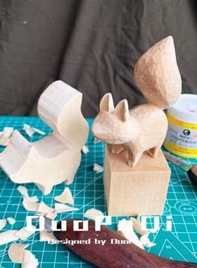 多帕奇 卡通立体小木雕diy纯手工材料包免锯切椴木半成品外形动物