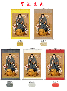刘海戏金蟾画像挂画童子招财玄关客厅卷轴画丝绸装饰壁画