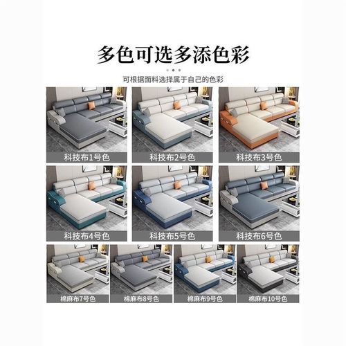 汇跃新款科技布沙发简约大小户型出租房折叠L型客厅组合布艺沙发 - 图2