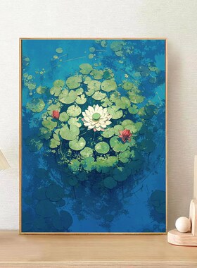 荷塘月色荷花数字油画diy清廉文化作品廉洁手工填色简单画油彩画
