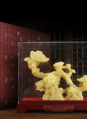 玉如意玉石摆件招财客厅酒柜电视柜博古架装饰工艺品乔迁新居礼品