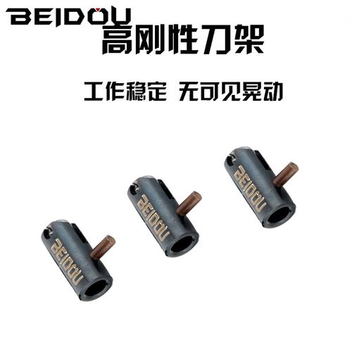 北斗cnc自动玻璃切割机刀头精菱普金利英特马克切片机刀架刀轮 - 图0