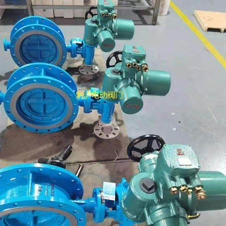 煤矿用隔爆型电动蝶阀 R485通讯协议一体化矿用电动蝶阀MD943F - 图1