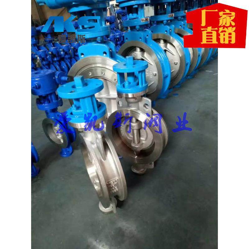 不锈钢304/316L对夹三双偏心硬密封蝶阀D373W/D372F-10/16PRL - 图0