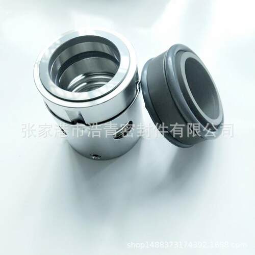 现货供应YKH YAS-52-4S 远安机械密封 YAH机封 机械密封件 - 图0