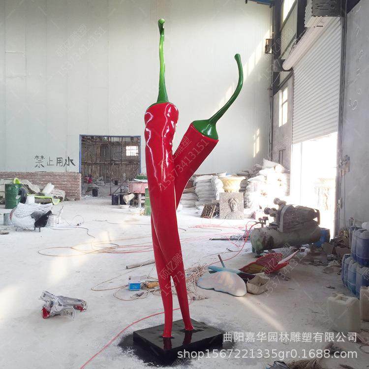 户外仿真玻璃钢辣椒雕塑玻璃纤维植物指天椒雕塑生态园园林摆件,淘宝优惠券,粉丝福利购,淘宝优惠卷