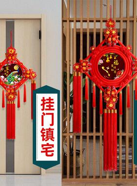 中国结福字挂件门上桃木客厅大号高档新款入户门春节过年新居挂饰