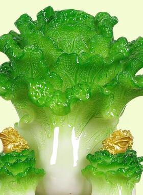 玉白菜摆件招财金蟾八方来财客厅高档装饰品公司店铺乔迁开业礼品
