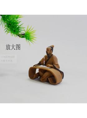 中国原风人物微小型陶瓷摆古代人物屈原济008公创盆景配件件艺术